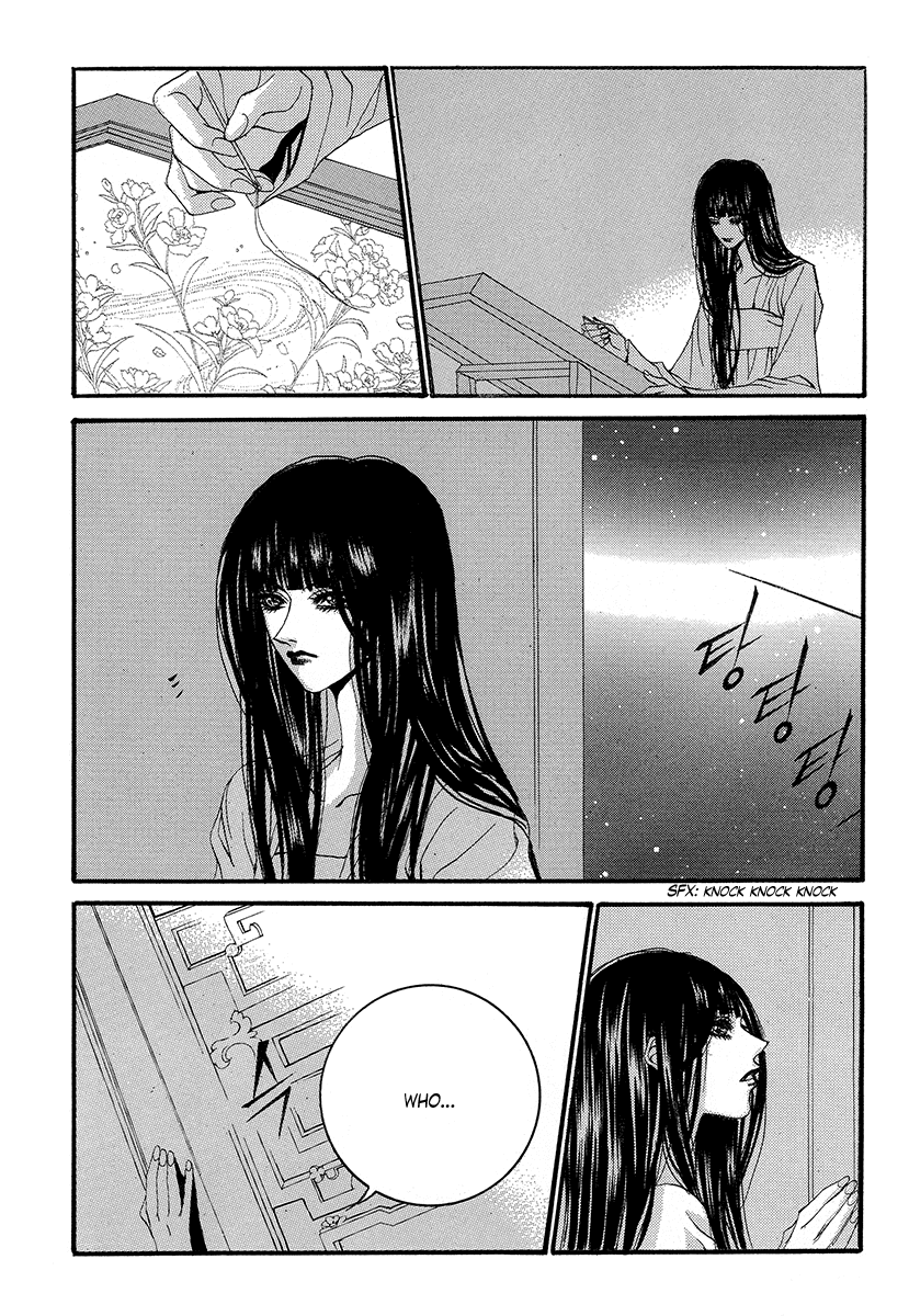 The Bride of the Water God Chapter 65 page 20 - Chapter 65