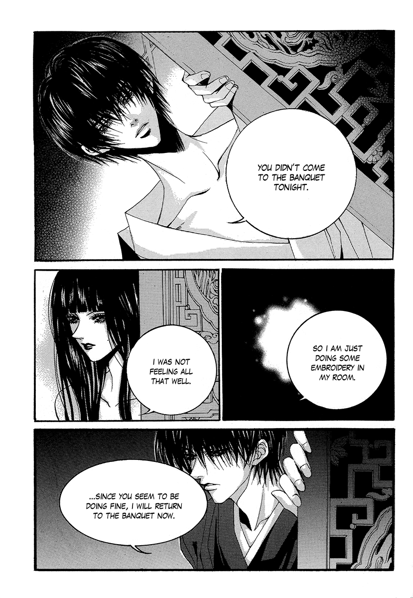 The Bride of the Water God Chapter 65 page 22 - Chapter 65