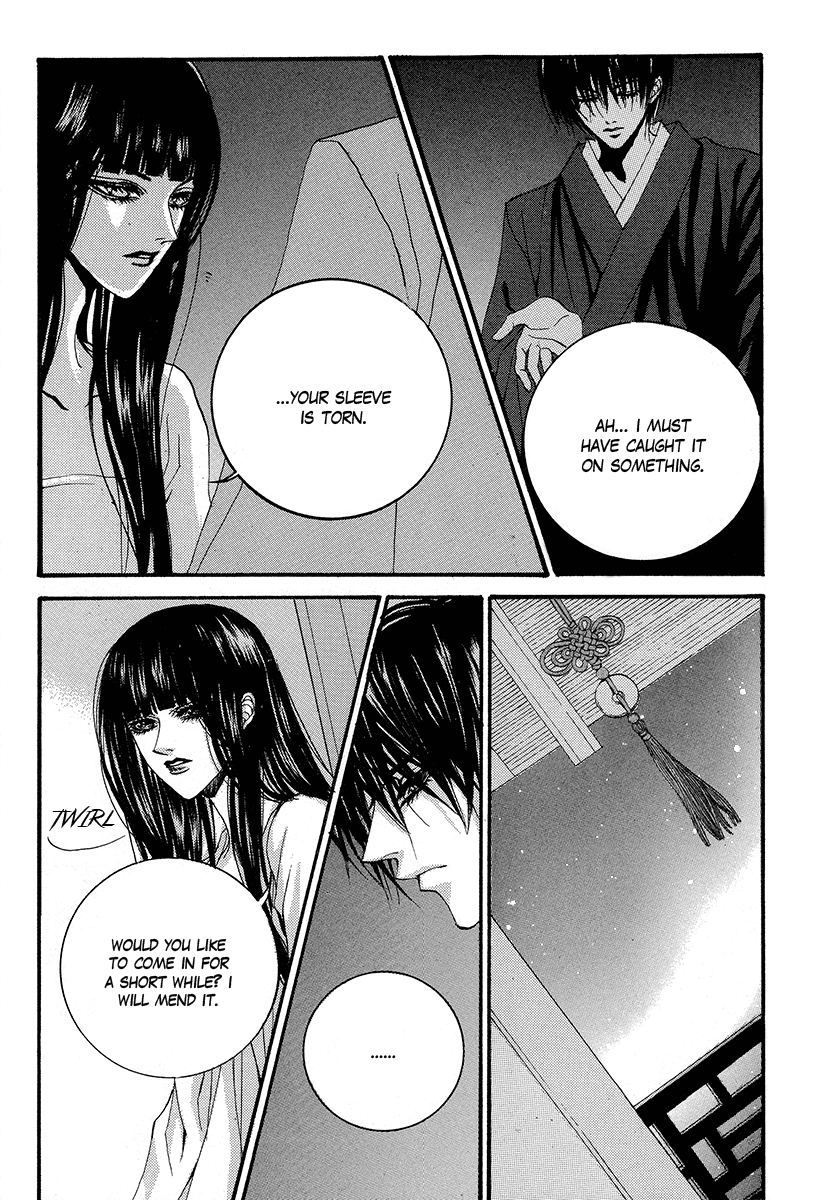 The Bride of the Water God Chapter 65 page 23 - Chapter 65