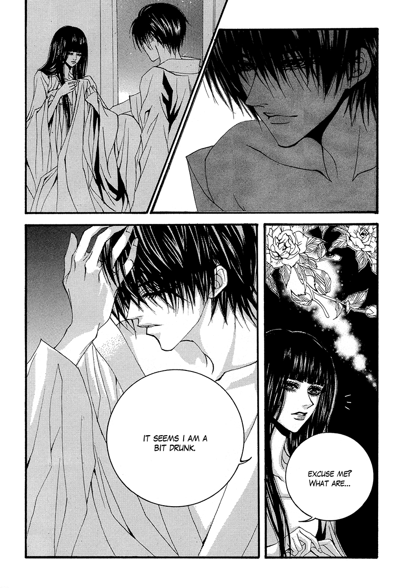 The Bride of the Water God Chapter 65 page 24 - Chapter 65