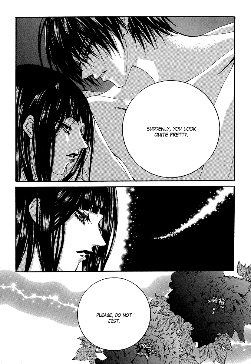 The Bride of the Water God Chapter 65 page 25 - Chapter 65