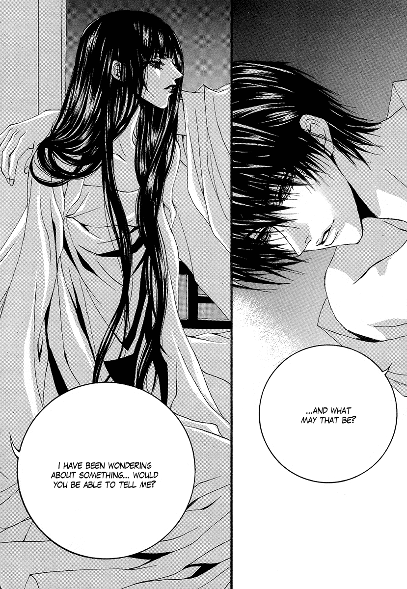 The Bride of the Water God Chapter 65 page 26 - Chapter 65