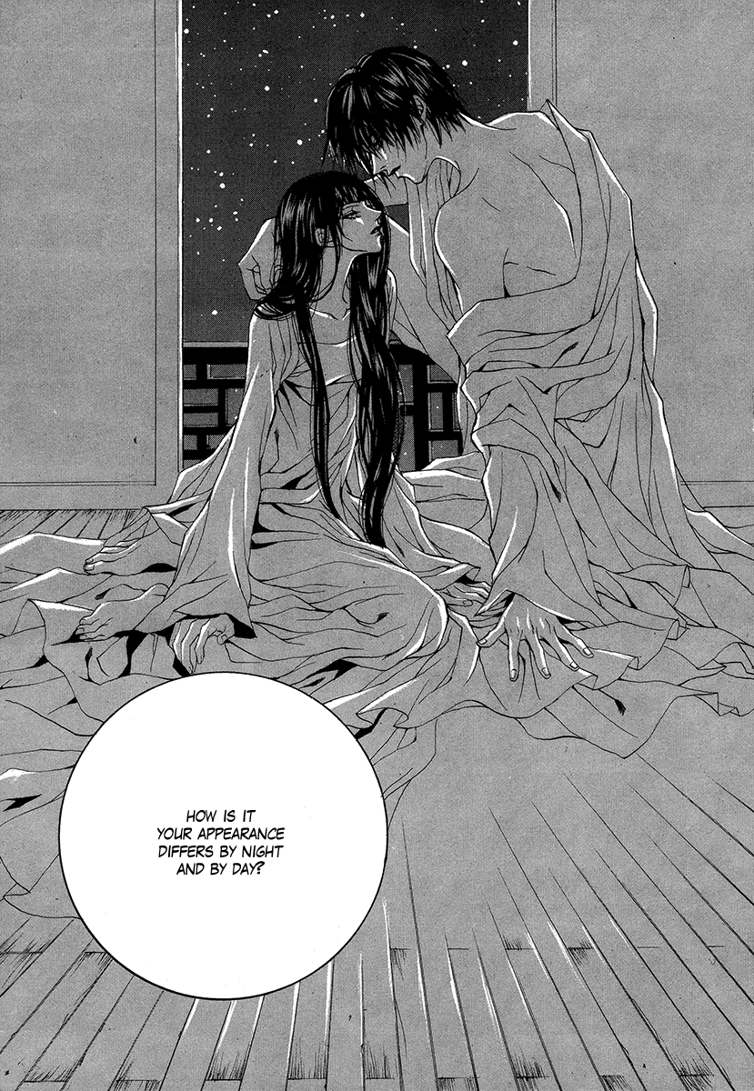 The Bride of the Water God Chapter 65 page 27 - Chapter 65