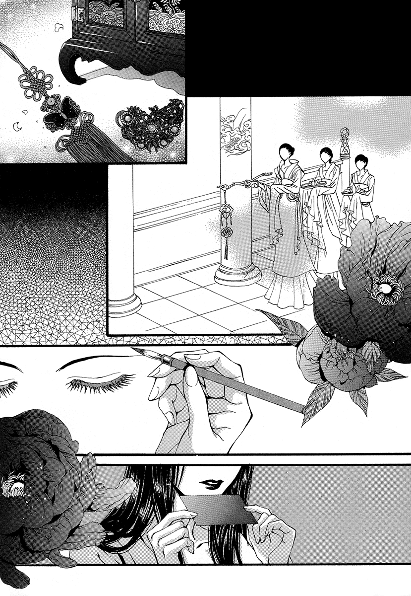 The Bride of the Water God Chapter 65 page 4 - Chapter 65