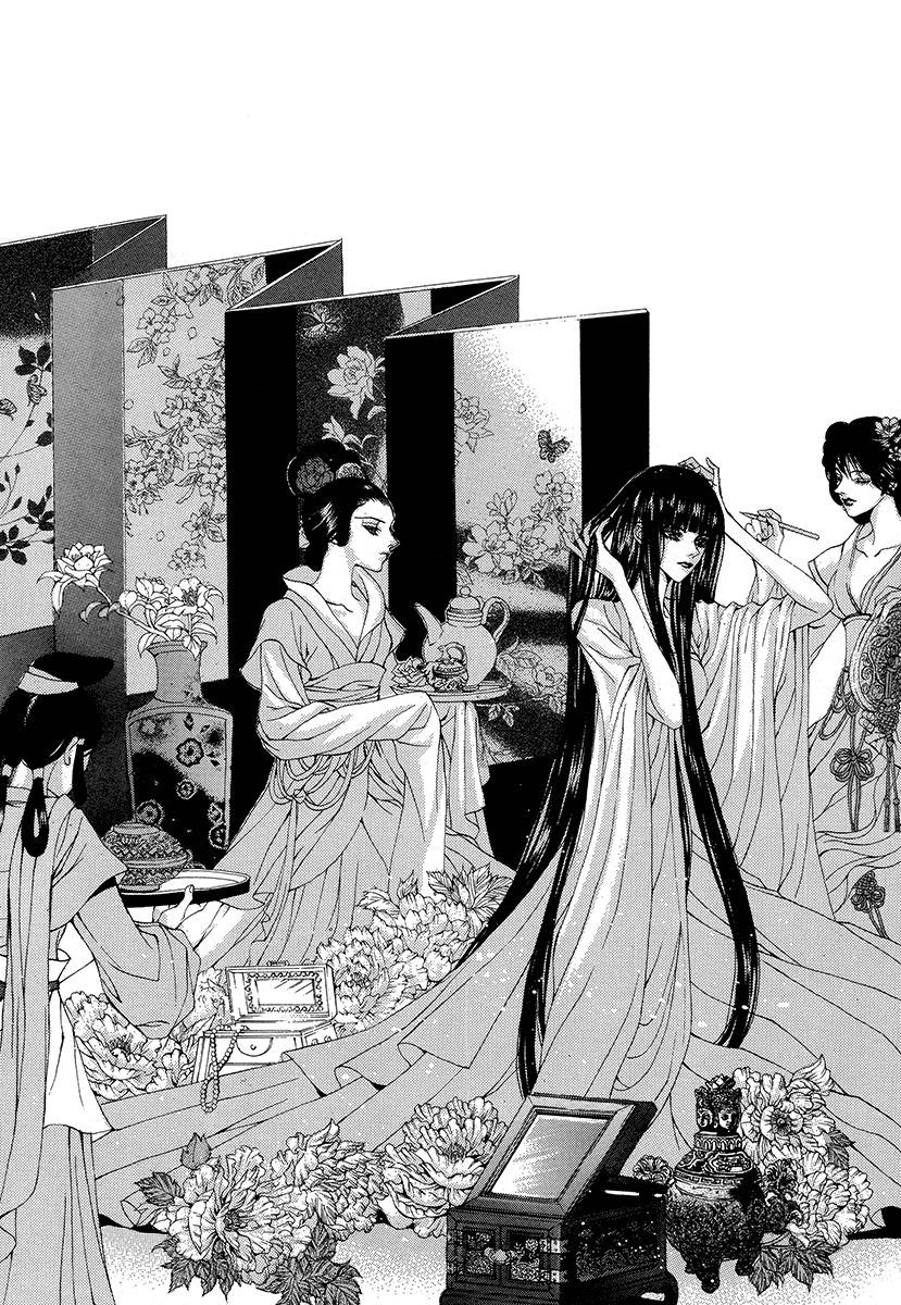 The Bride of the Water God Chapter 65 page 5 - Chapter 65