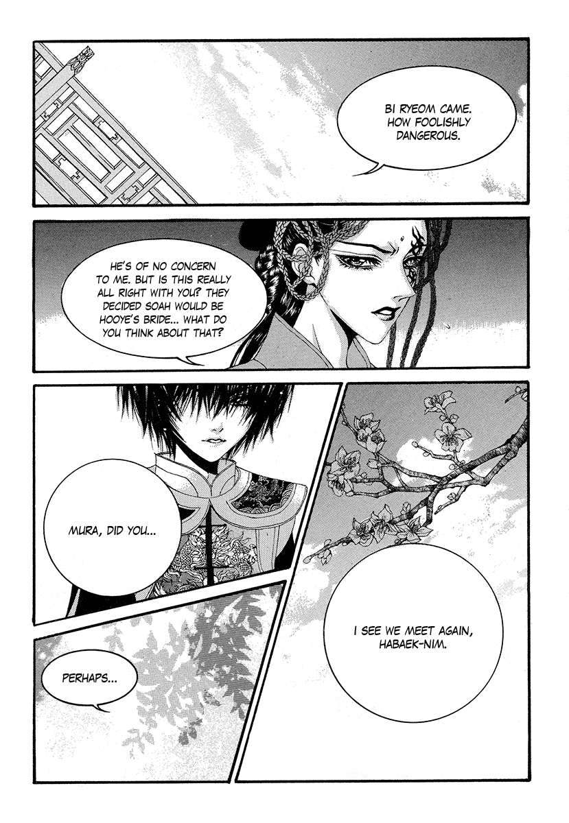 The Bride of the Water God Chapter 65 page 7 - Chapter 65