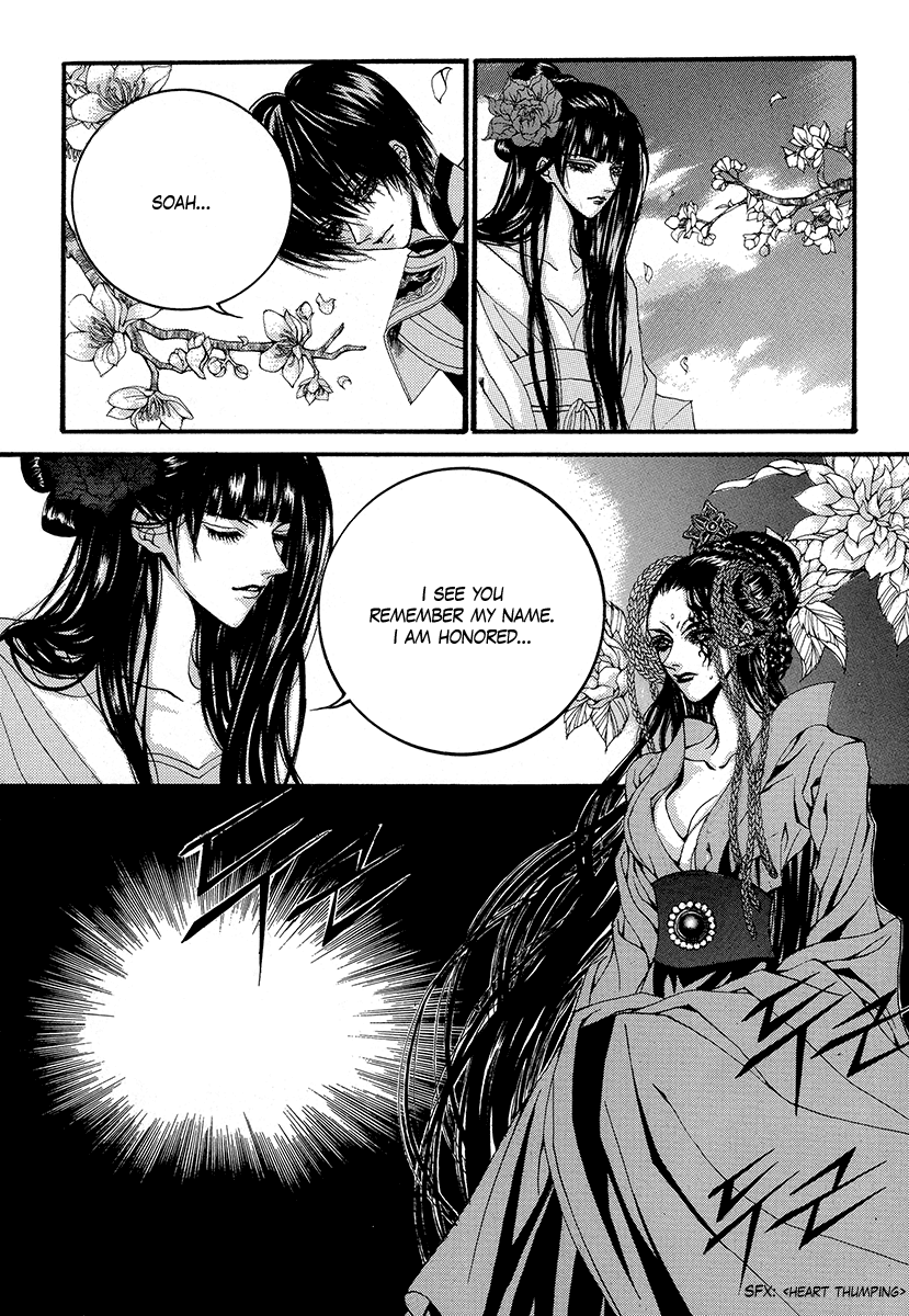 The Bride of the Water God Chapter 65 page 9 - Chapter 65