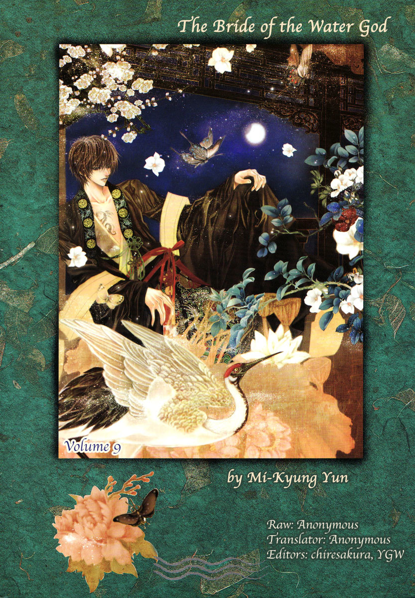 The Bride of the Water God Chapter 66 page 1 - Chapter 66