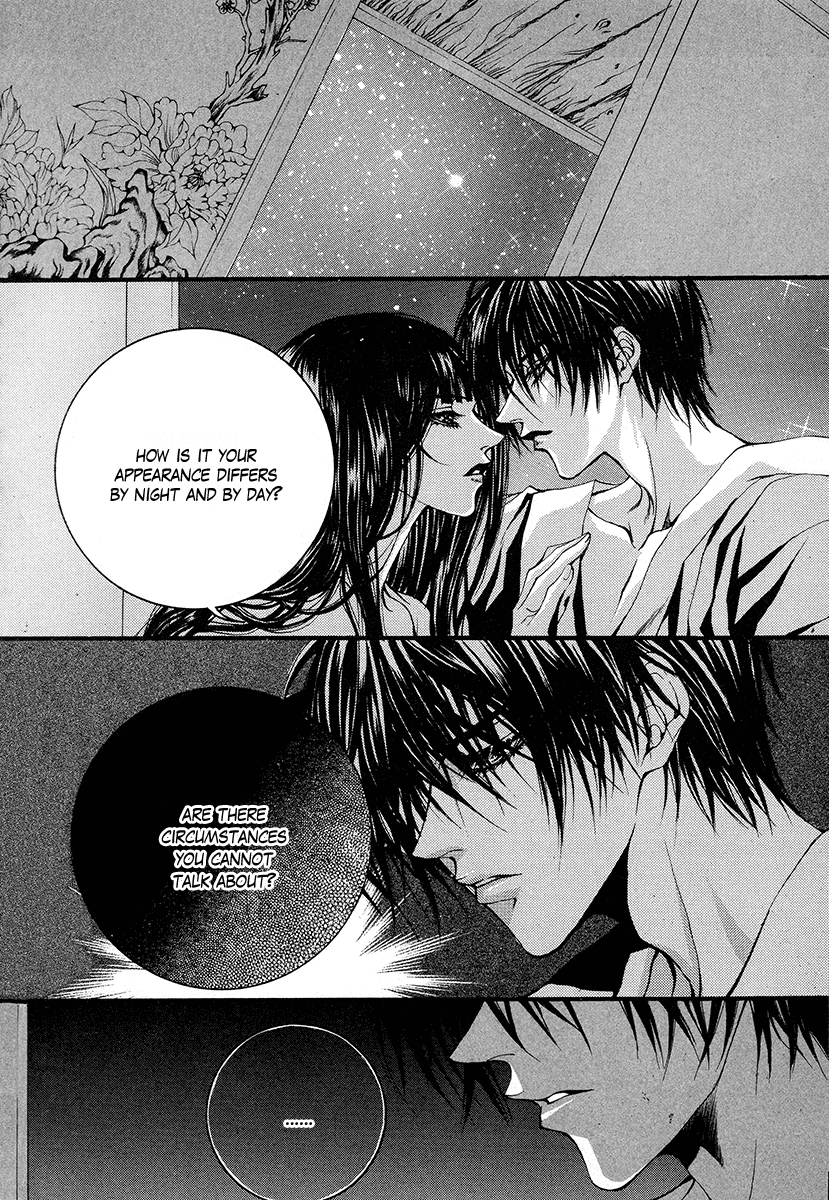 The Bride of the Water God Chapter 66 page 13 - Chapter 66