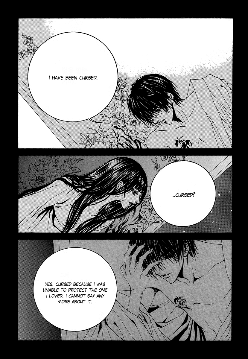 The Bride of the Water God Chapter 66 page 14 - Chapter 66