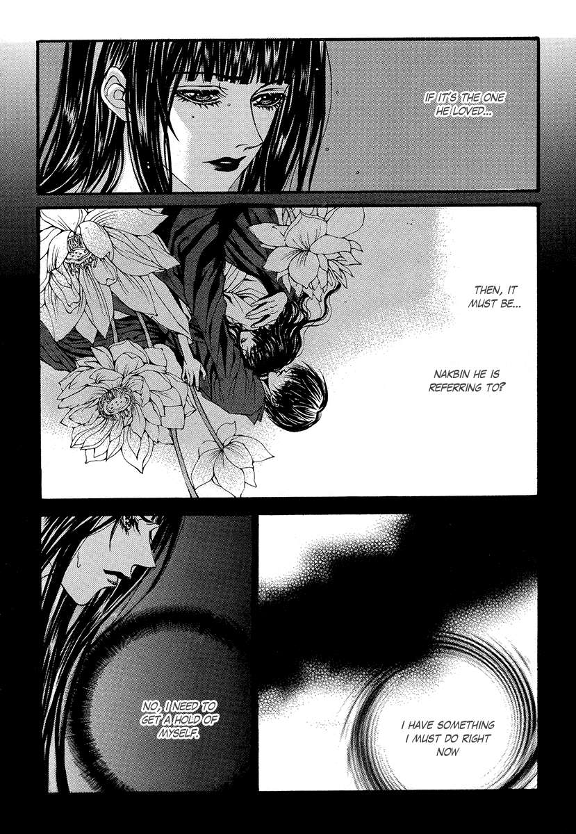 The Bride of the Water God Chapter 66 page 15 - Chapter 66