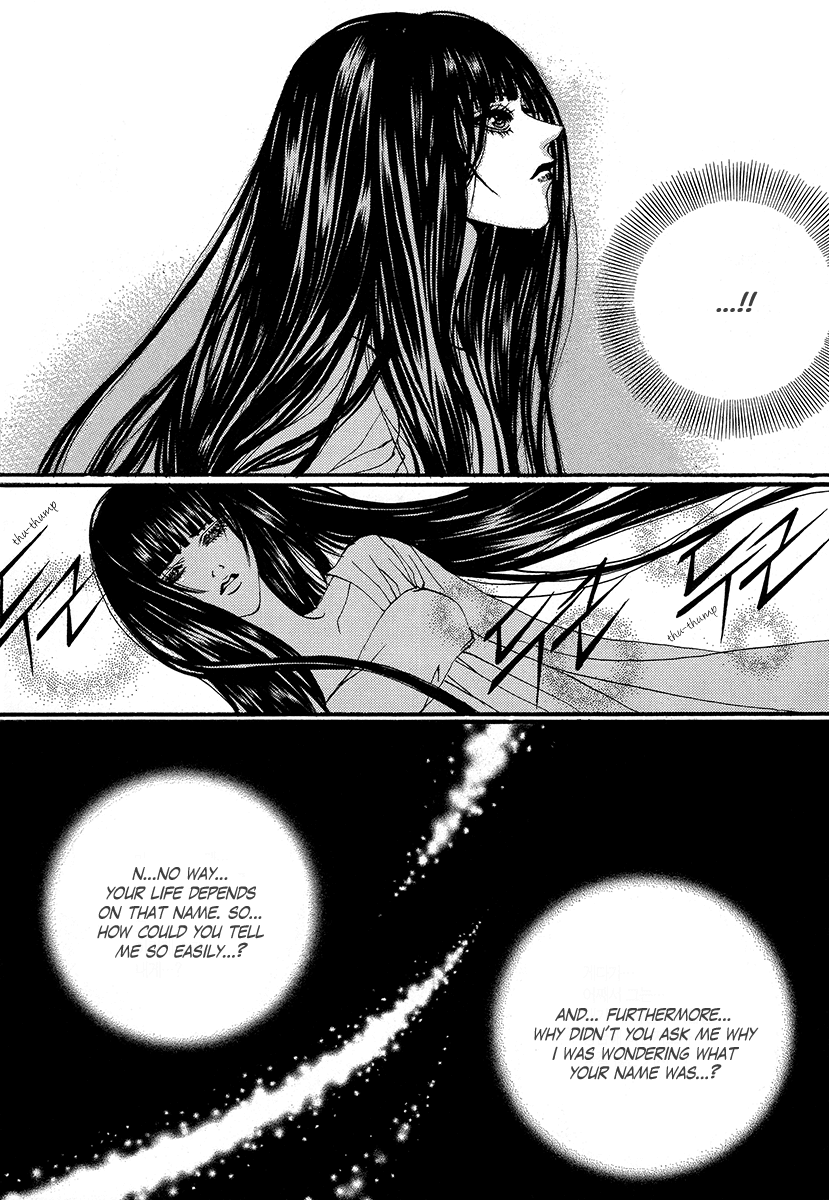 The Bride of the Water God Chapter 66 page 18 - Chapter 66