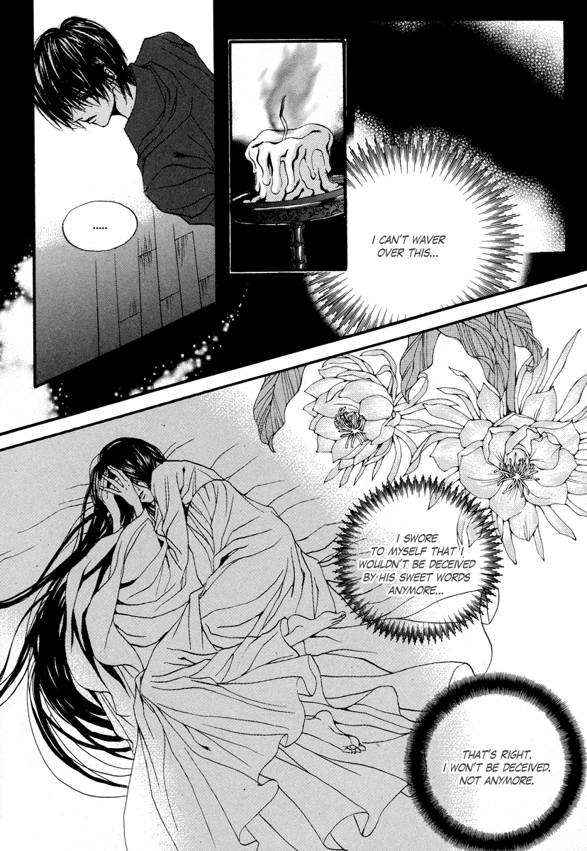 The Bride of the Water God Chapter 66 page 20 - Chapter 66