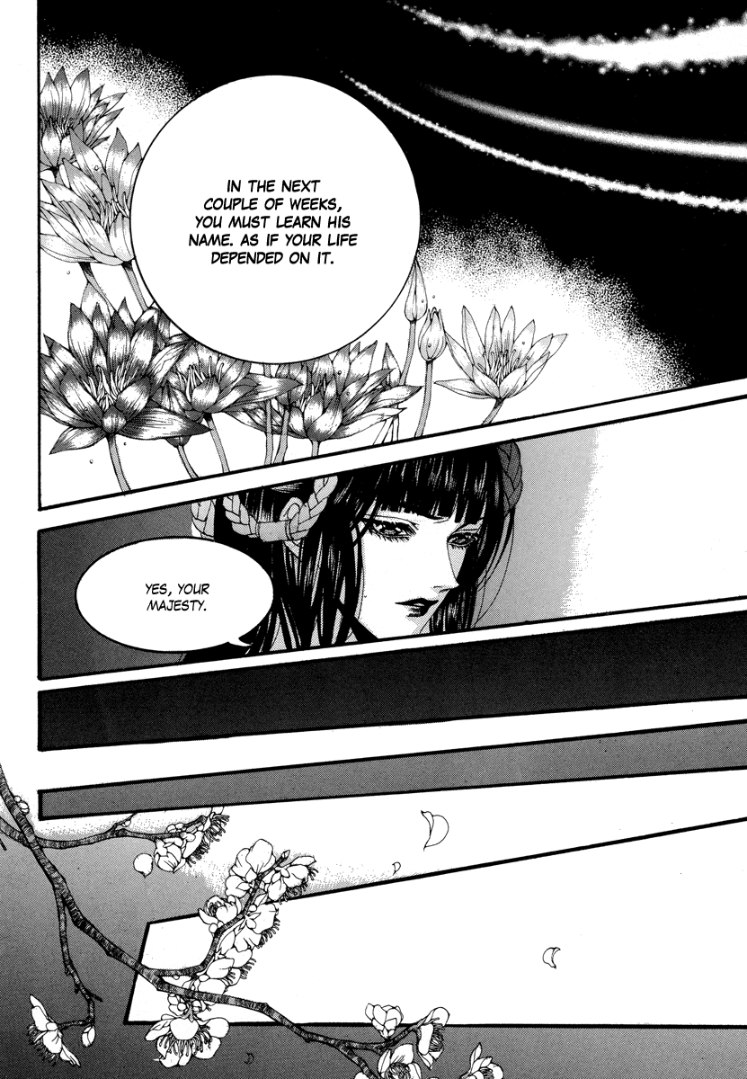 The Bride of the Water God Chapter 66 page 23 - Chapter 66