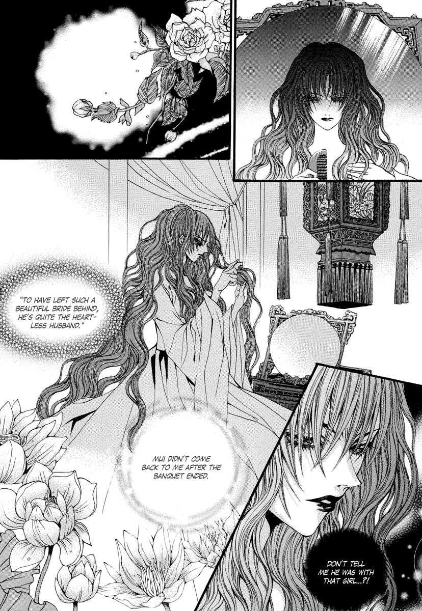 The Bride of the Water God Chapter 66 page 24 - Chapter 66