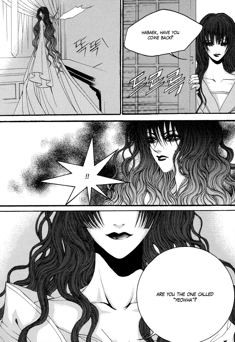 The Bride of the Water God Chapter 66 page 25 - Chapter 66