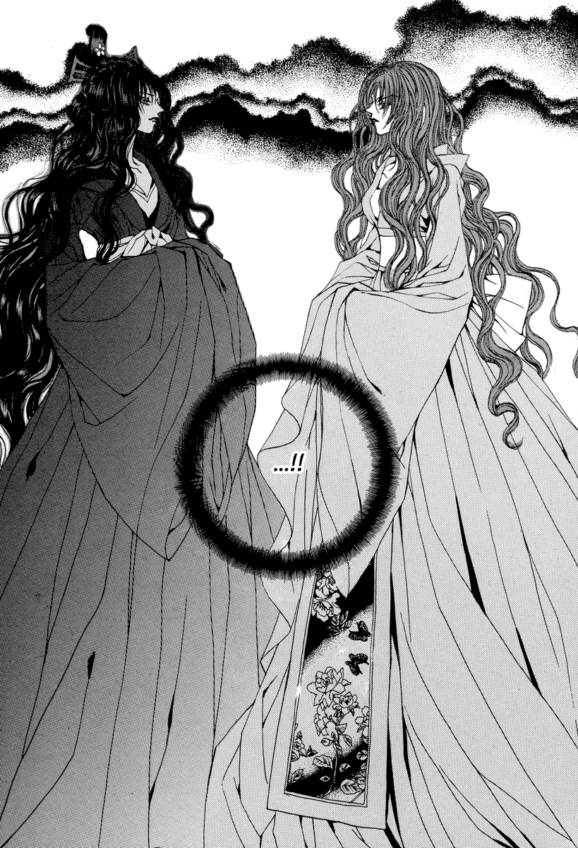 The Bride of the Water God Chapter 66 page 26 - Chapter 66