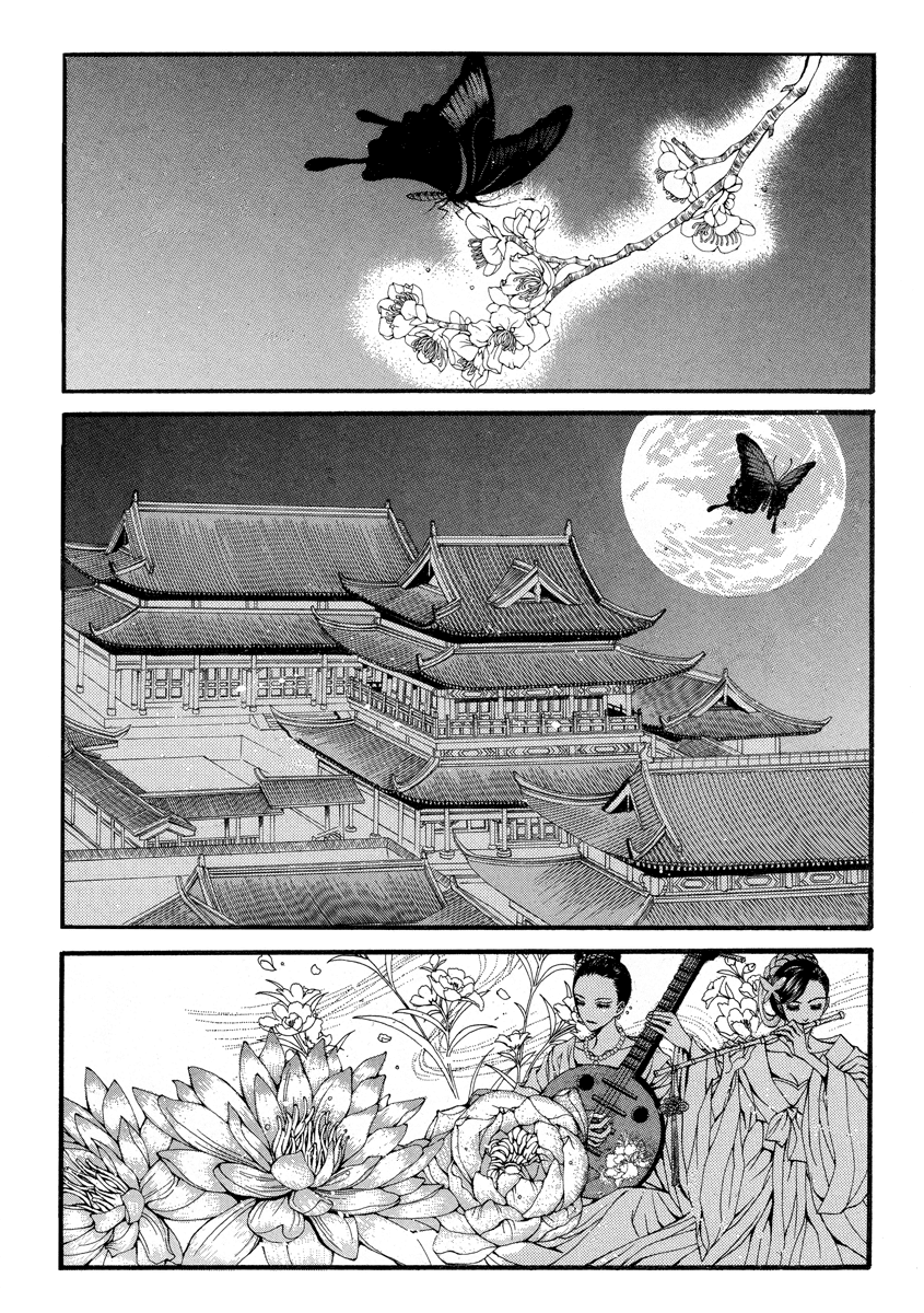 The Bride of the Water God Chapter 66 page 4 - Chapter 66