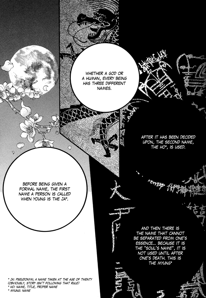 The Bride of the Water God Chapter 66 page 9 - Chapter 66