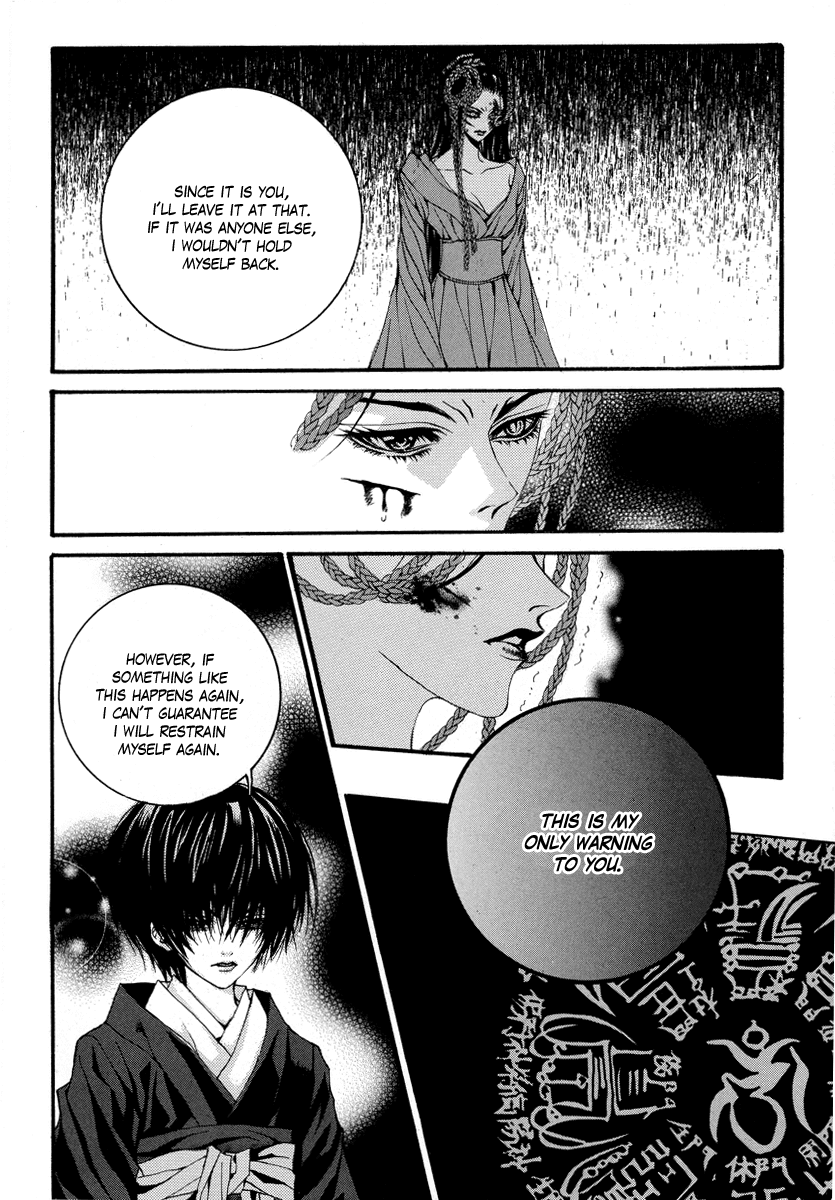 The Bride of the Water God Chapter 67 page 12 - Chapter 67