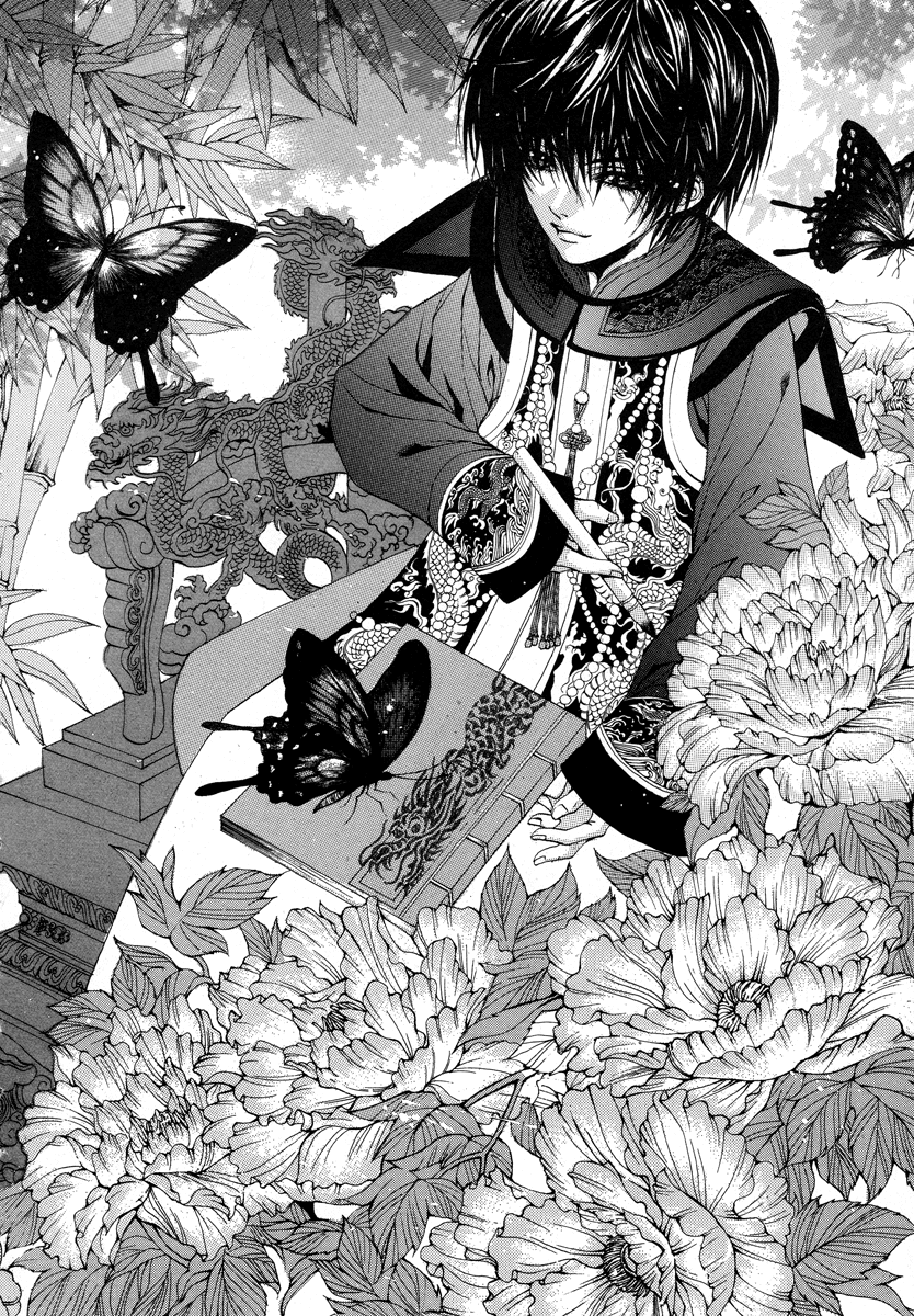 The Bride of the Water God Chapter 67 page 3 - Chapter 67