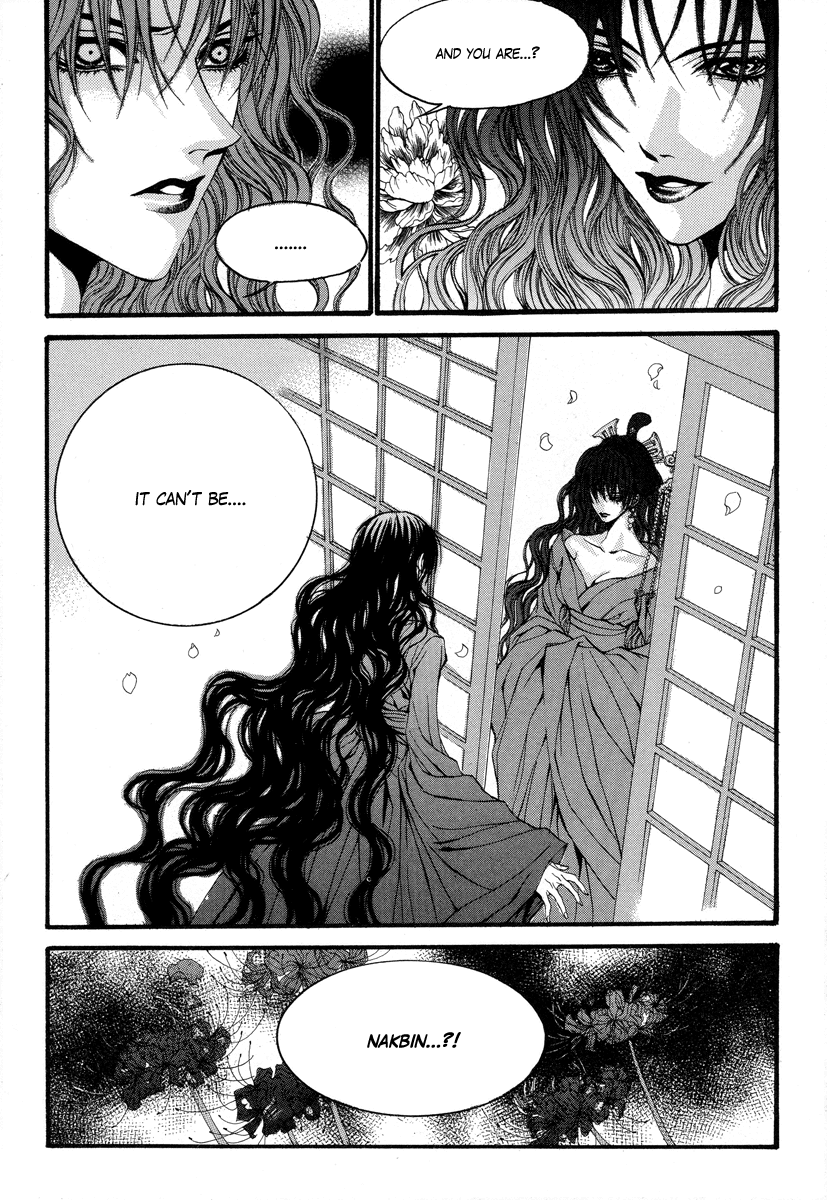 The Bride of the Water God Chapter 67 page 4 - Chapter 67