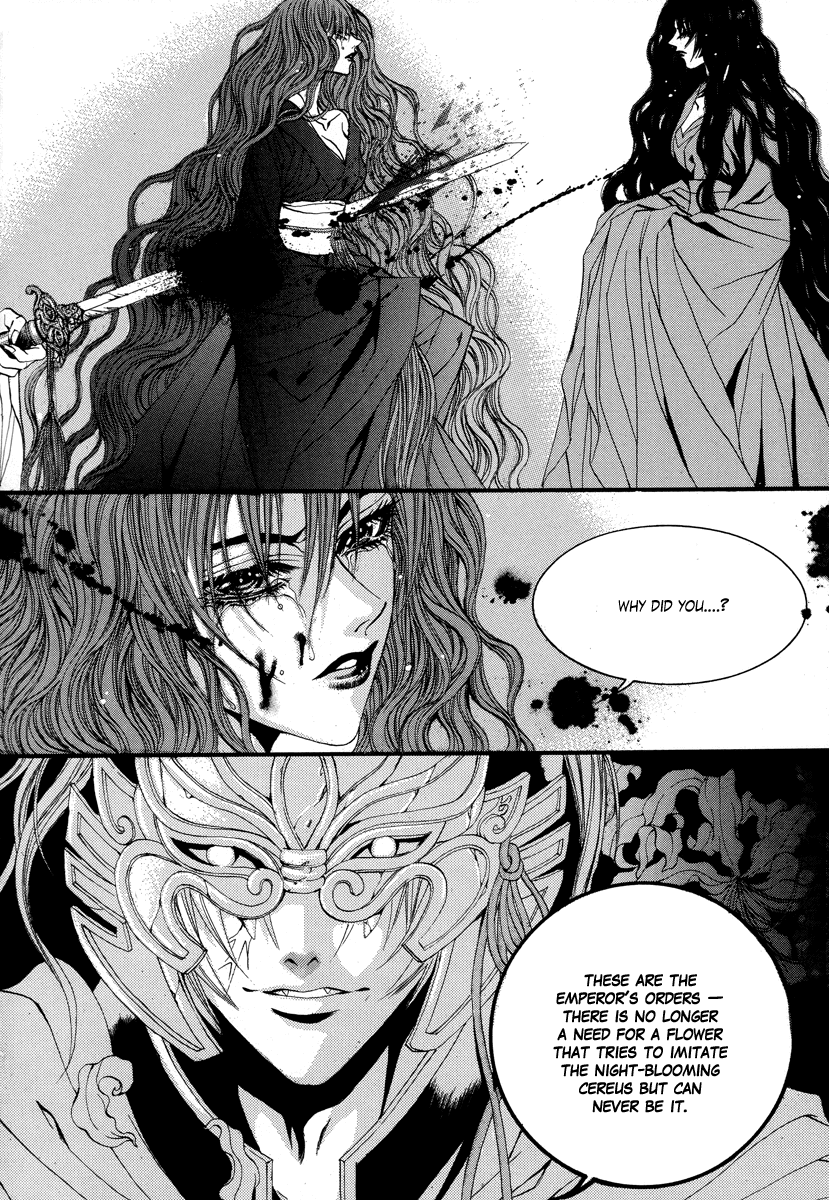 The Bride of the Water God Chapter 67 page 7 - Chapter 67