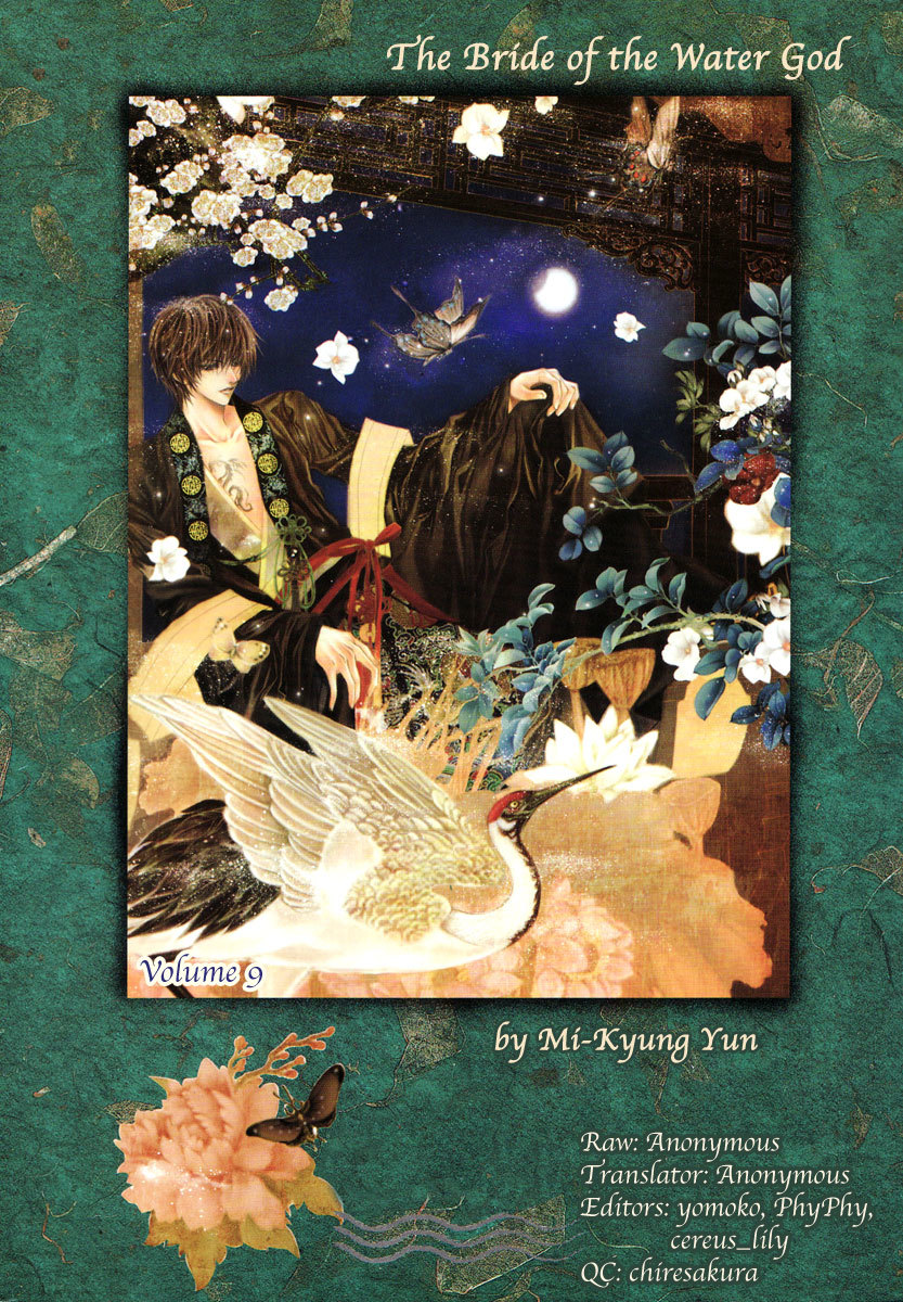 The Bride of the Water God Chapter 68 page 1 - Chapter 68