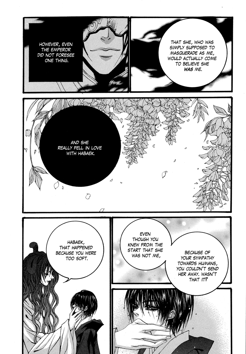 The Bride of the Water God Chapter 68 page 11 - Chapter 68