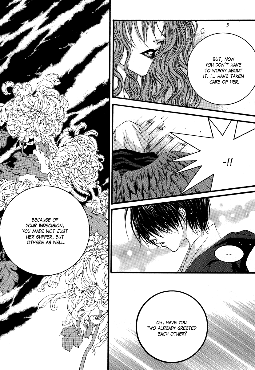 The Bride of the Water God Chapter 68 page 12 - Chapter 68