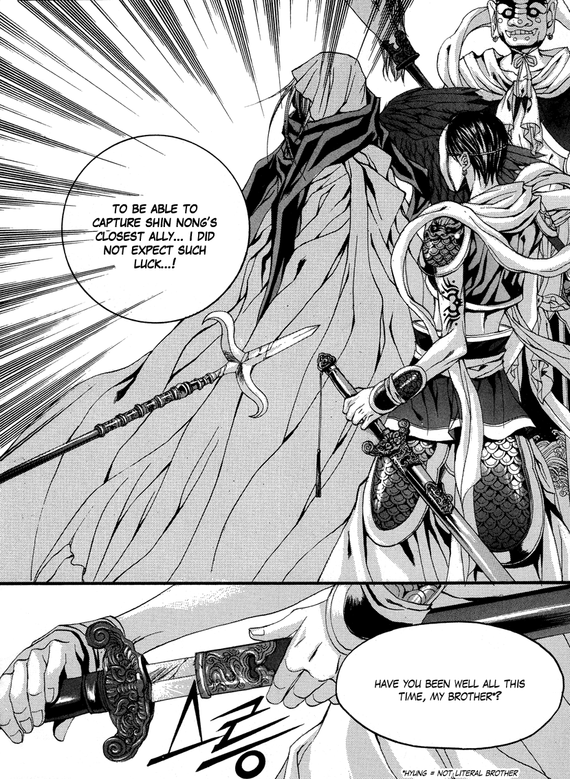 The Bride of the Water God Chapter 68 page 15 - Chapter 68