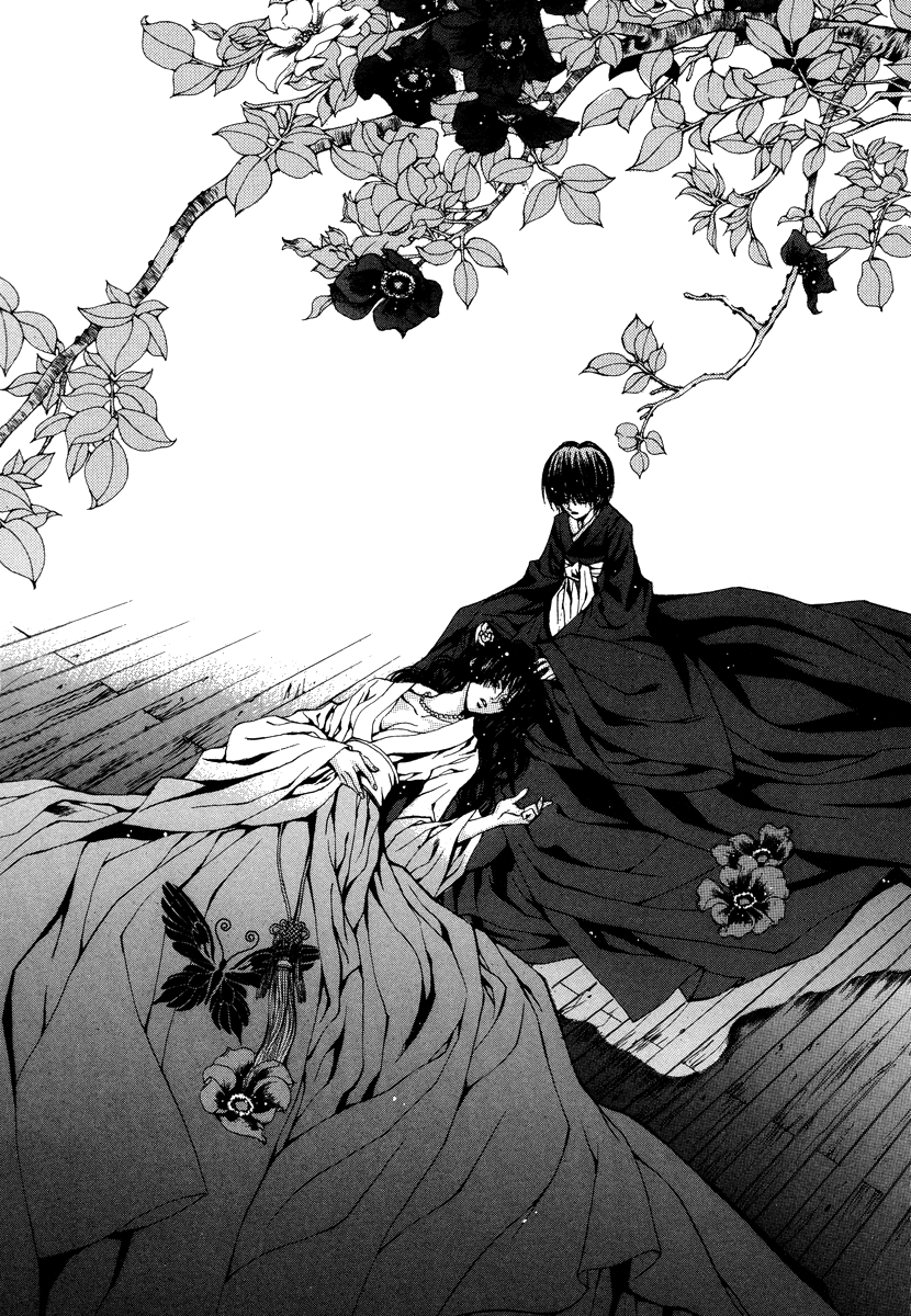 The Bride of the Water God Chapter 68 page 3 - Chapter 68