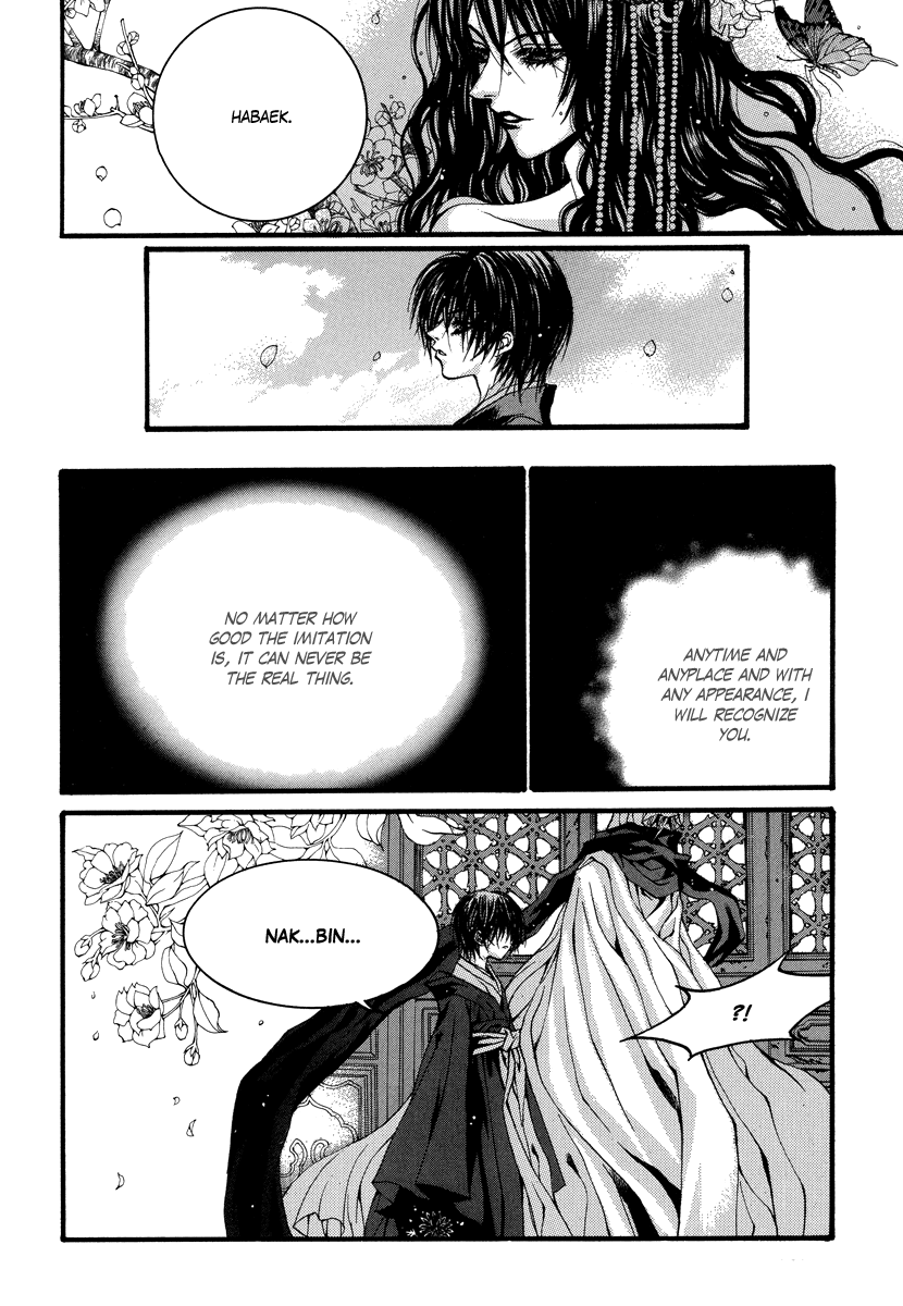 The Bride of the Water God Chapter 68 page 5 - Chapter 68