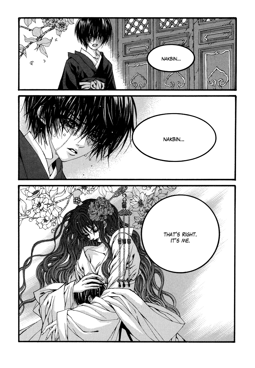 The Bride of the Water God Chapter 68 page 6 - Chapter 68