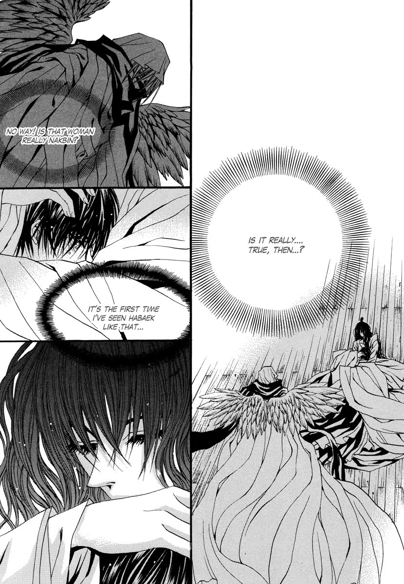 The Bride of the Water God Chapter 68 page 7 - Chapter 68