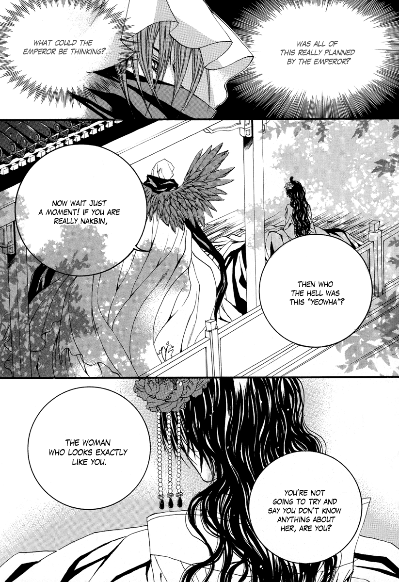 The Bride of the Water God Chapter 68 page 8 - Chapter 68