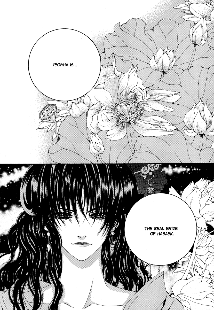 The Bride of the Water God Chapter 68 page 9 - Chapter 68