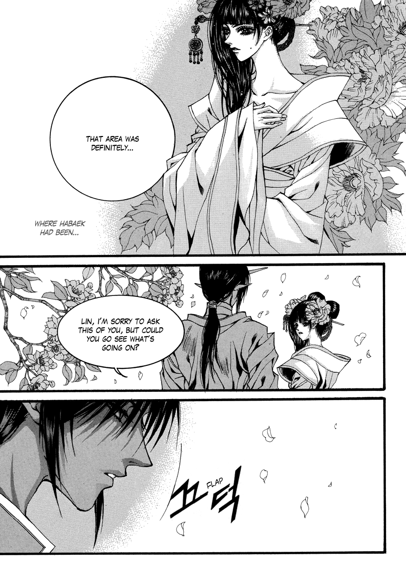 The Bride of the Water God Chapter 69 page 10 - Chapter 69