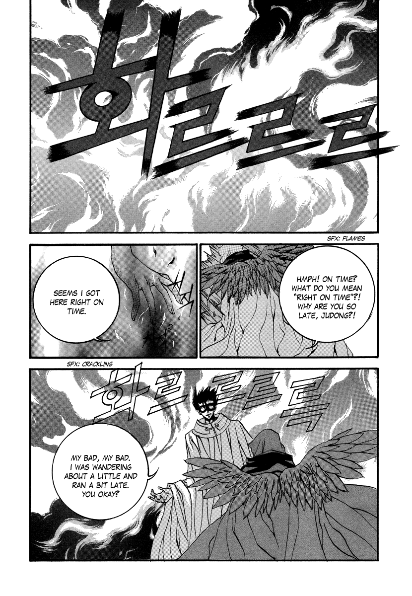 The Bride of the Water God Chapter 69 page 12 - Chapter 69