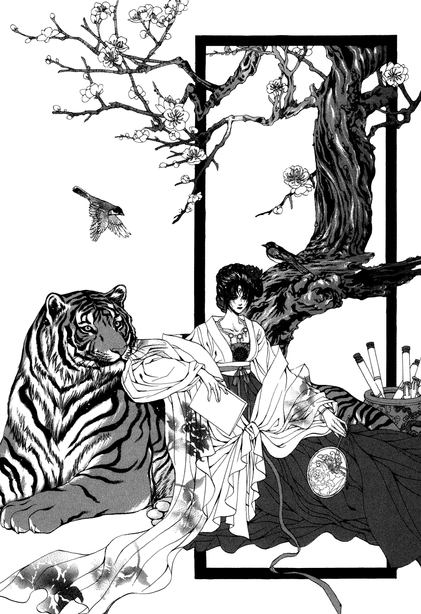 The Bride of the Water God Chapter 69 page 3 - Chapter 69