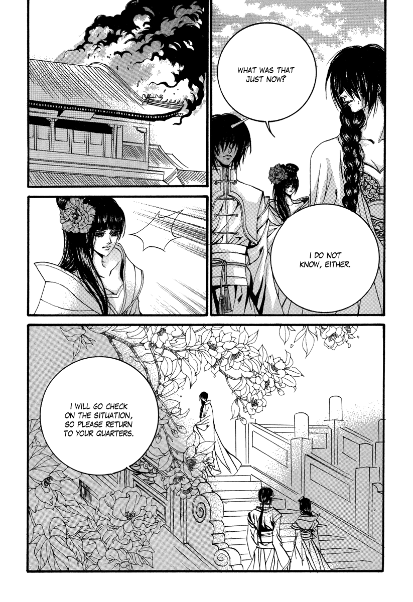 The Bride of the Water God Chapter 69 page 9 - Chapter 69