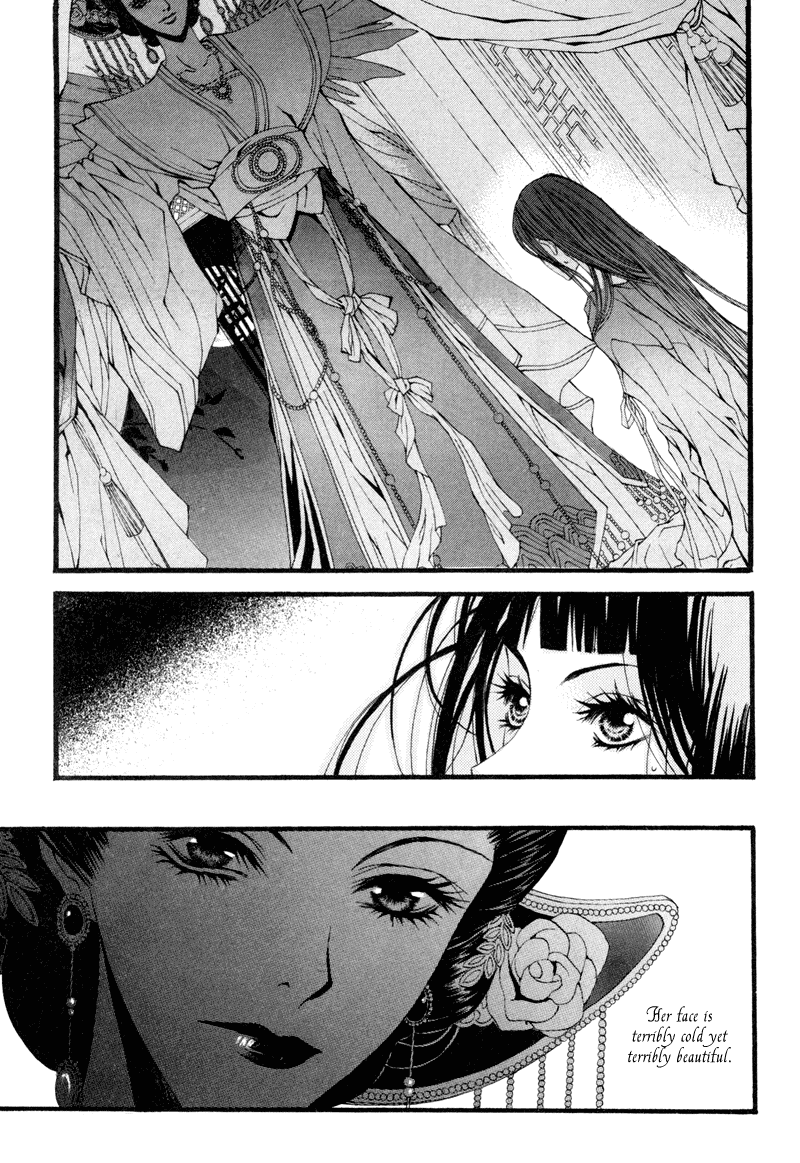The Bride of the Water God Chapter 7 page 10 - Chapter 7