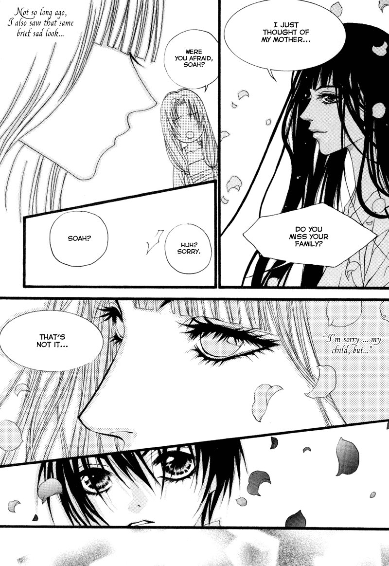 The Bride of the Water God Chapter 7 page 21 - Chapter 7