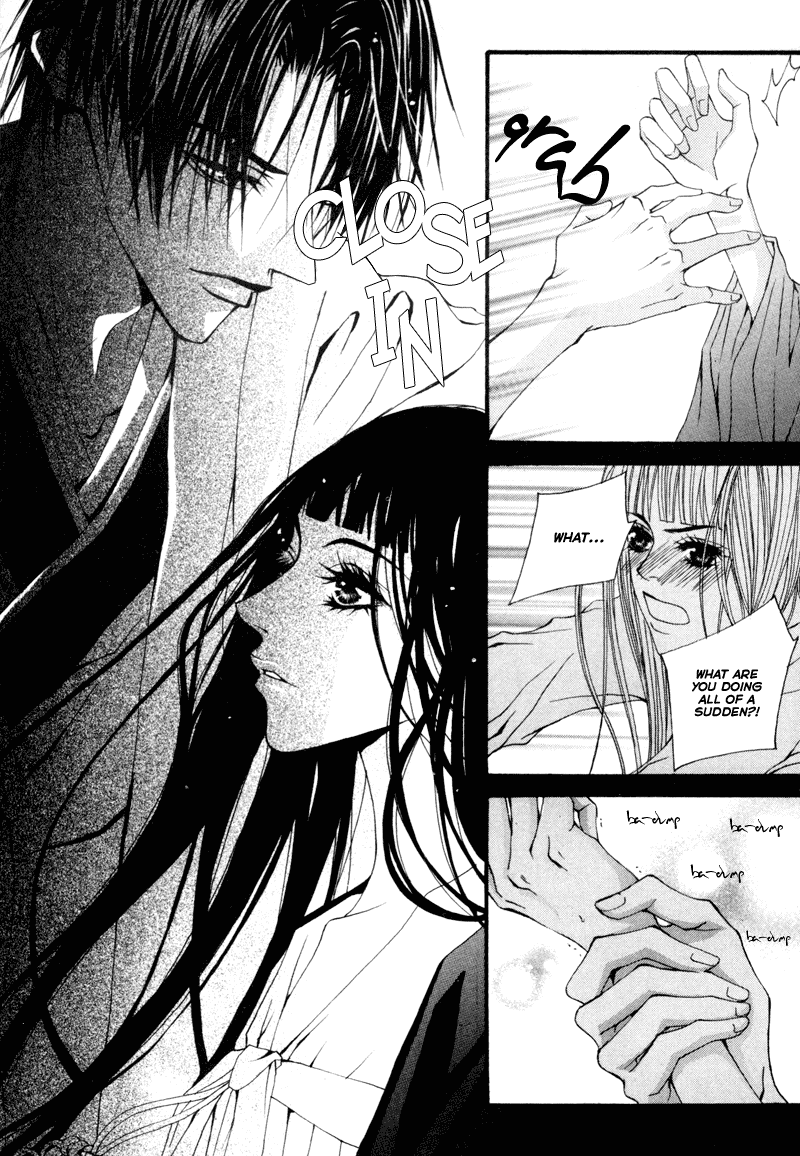 The Bride of the Water God Chapter 7 page 23 - Chapter 7