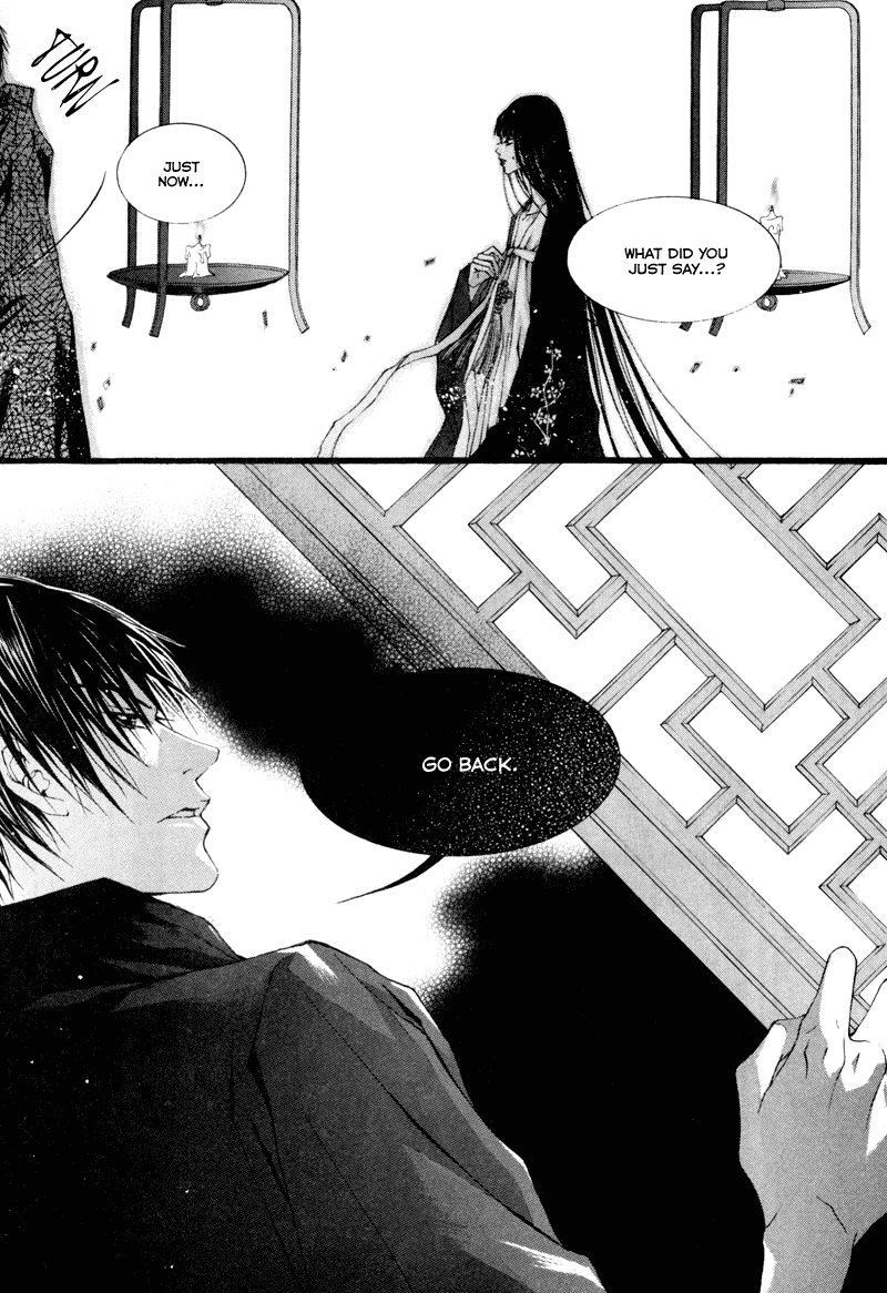 The Bride of the Water God Chapter 7 page 25 - Chapter 7
