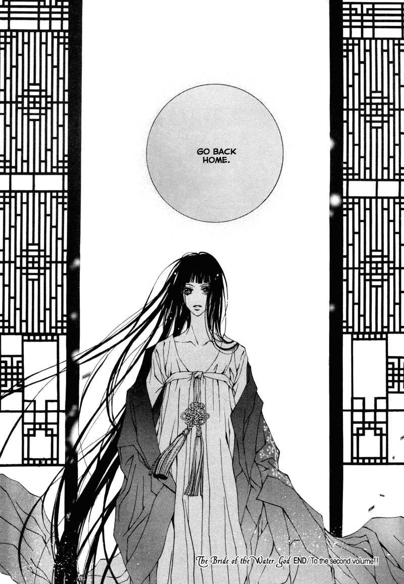 The Bride of the Water God Chapter 7 page 26 - Chapter 7