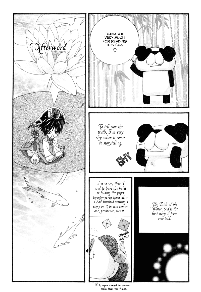 The Bride of the Water God Chapter 7 page 27 - Chapter 7