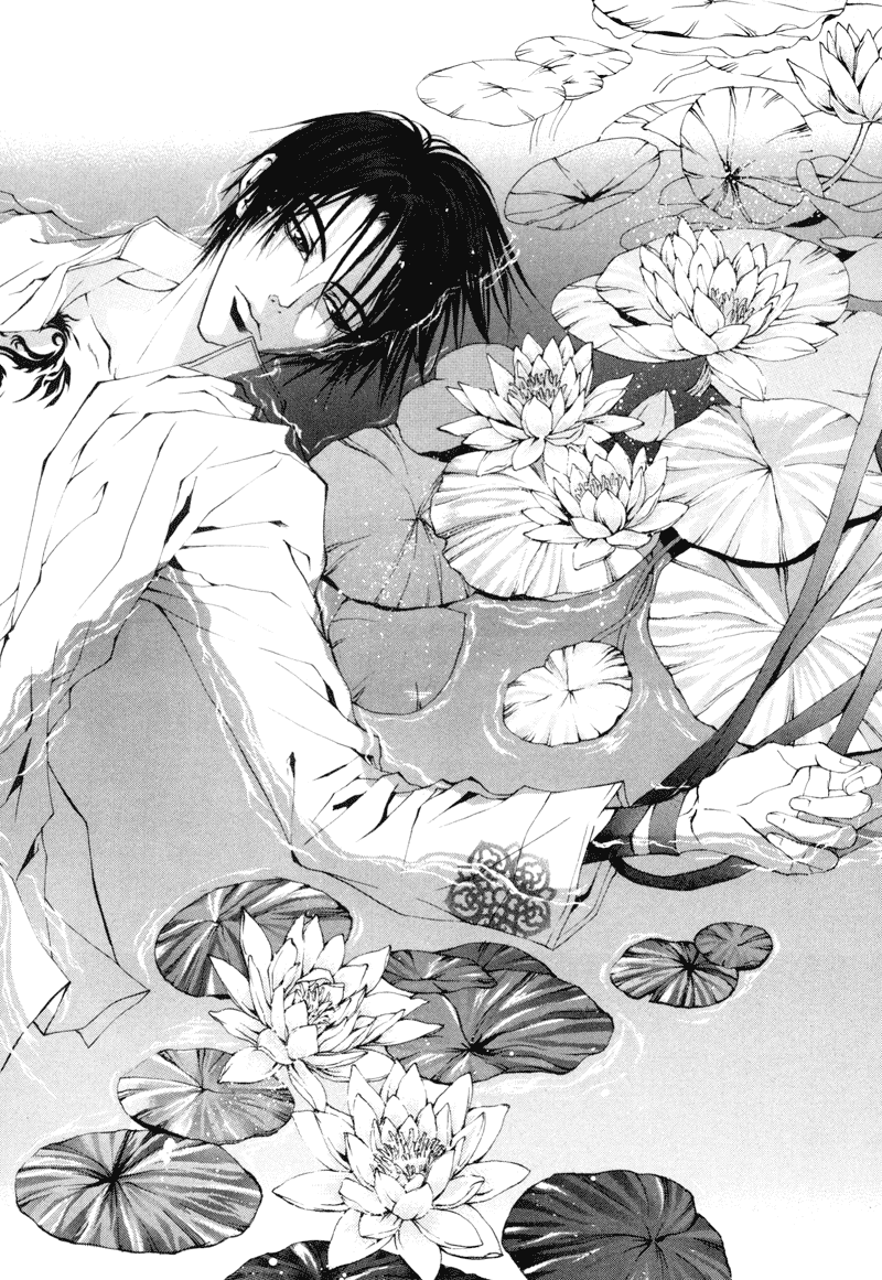 The Bride of the Water God Chapter 7 page 4 - Chapter 7