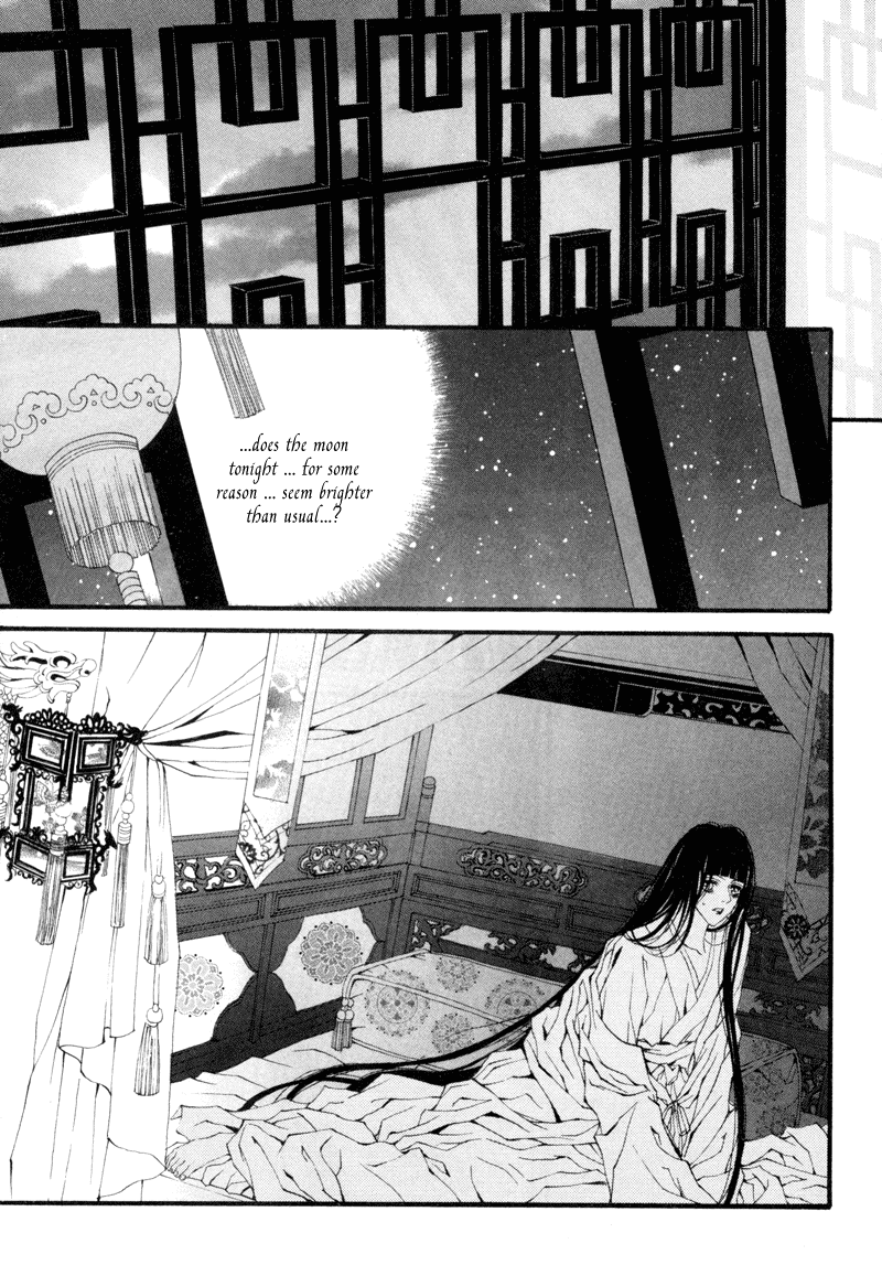 The Bride of the Water God Chapter 7 page 7 - Chapter 7