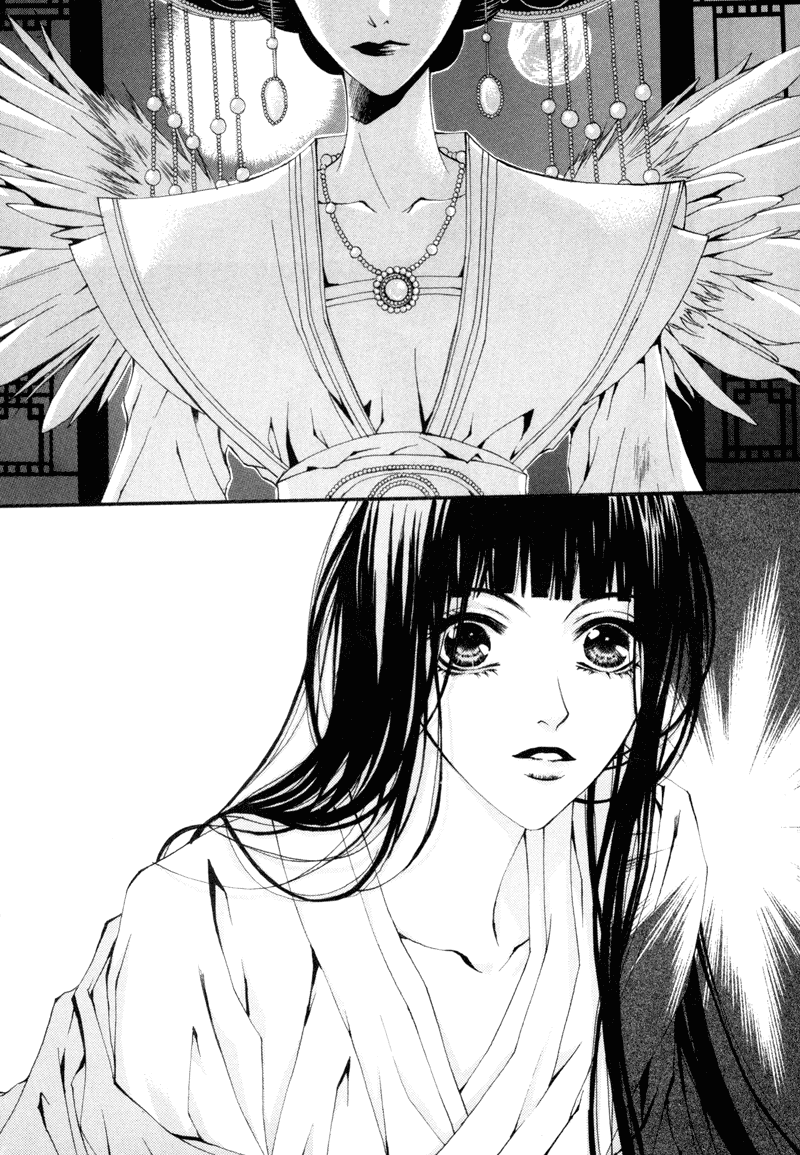 The Bride of the Water God Chapter 7 page 8 - Chapter 7